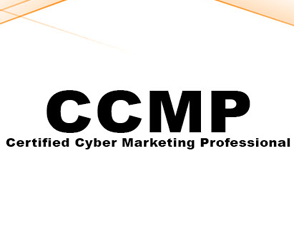 CMP Certification